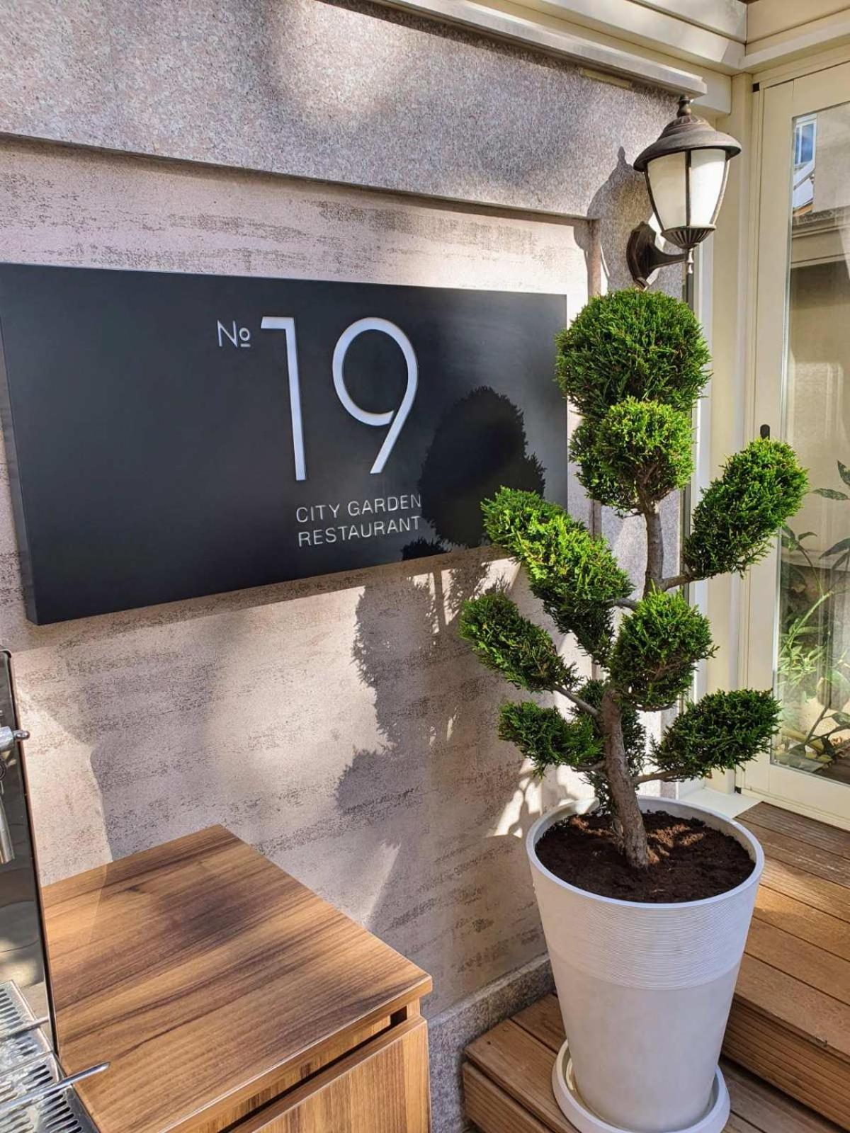 Residence City Garden - Certificate Of Excellence Top 10 Best Five-Stars City Hotels For 2024 Awarded By Htif Plovdiv Luaran gambar