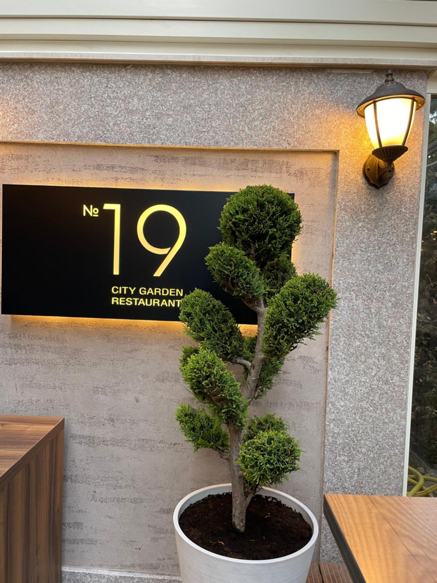 Residence City Garden - Certificate Of Excellence Top 10 Best Five-Stars City Hotels For 2024 Awarded By Htif Plovdiv Luaran gambar